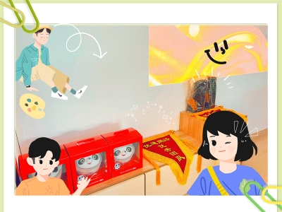 優(yōu)術網(wǎng)絡4月份優(yōu)秀表彰大會