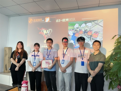 優(yōu)術網(wǎng)絡5月份優(yōu)秀表彰大會
